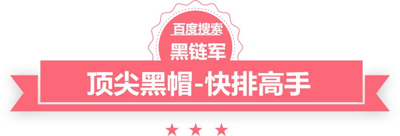 伤了一套首发！老六因腿筋伤势缺席6周 鹈鹕再遭重创